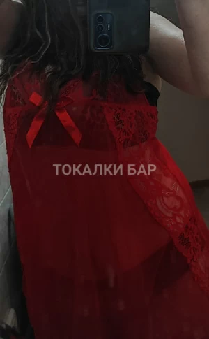 Проститутка  Дария