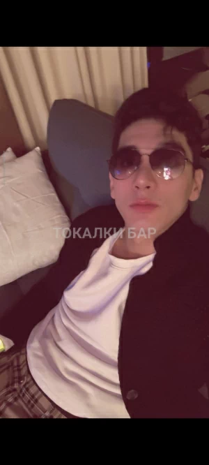 Парень  Жан