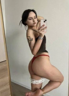 Дилара
