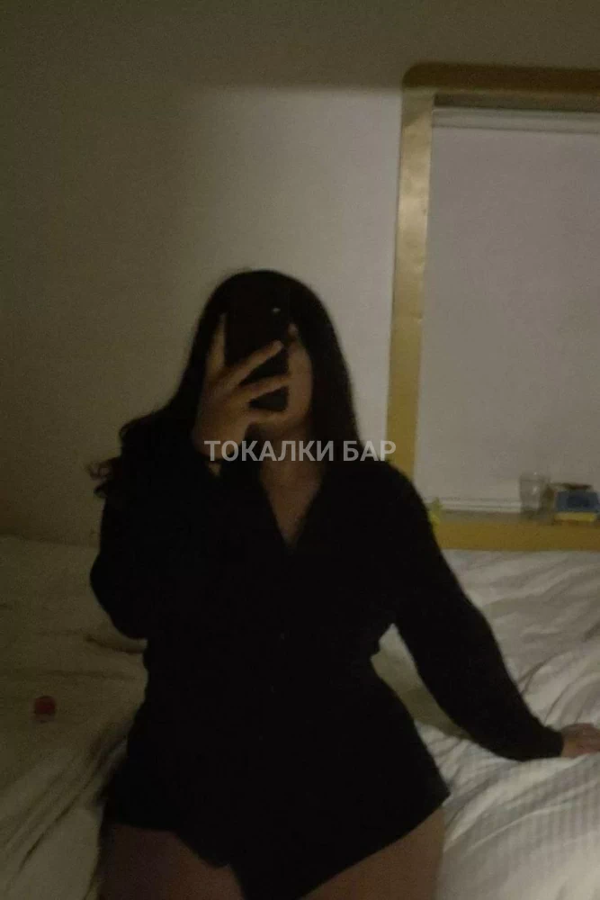 Asel