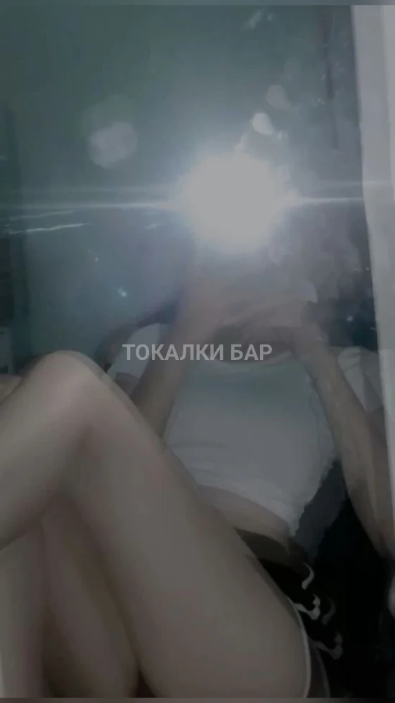 Асель