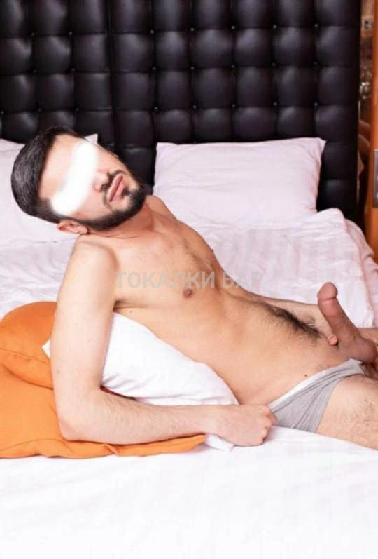 Дамир