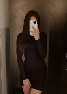 Айя