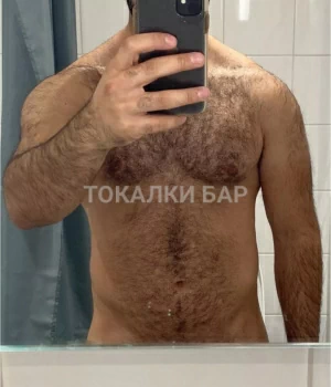 Парень  Джоник