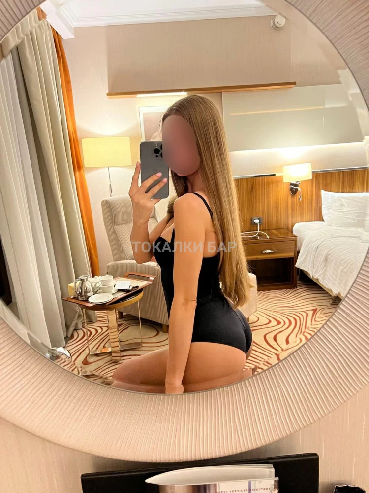 Анастасия Vip