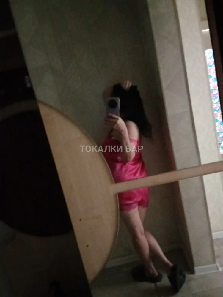 Асу