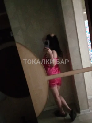 Проститутка  Асу