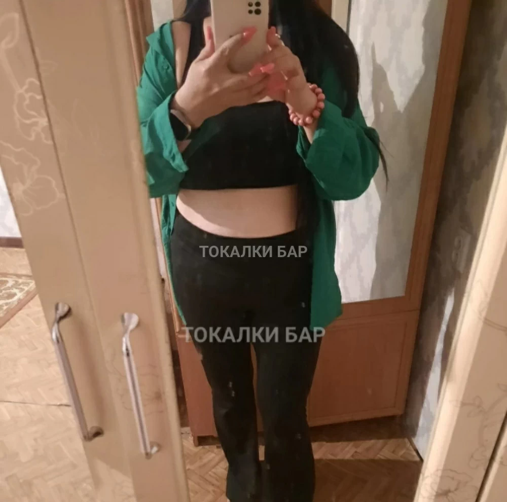Vip Aselya