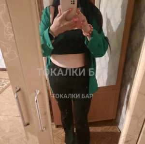 Проститутка  Vip Aselya