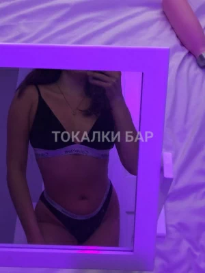 Проститутка  Adina