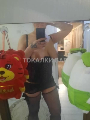 Проститутка  Маша