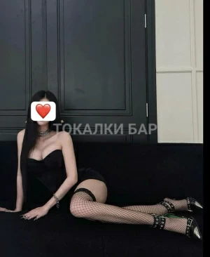 Проститутка  ДИАНА