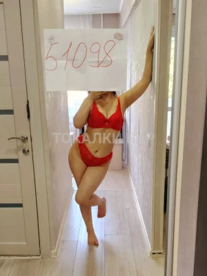 Проститутка  Аяу на выезд