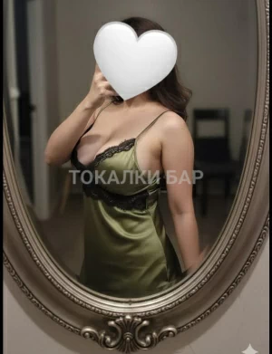 Проститутка  Асия