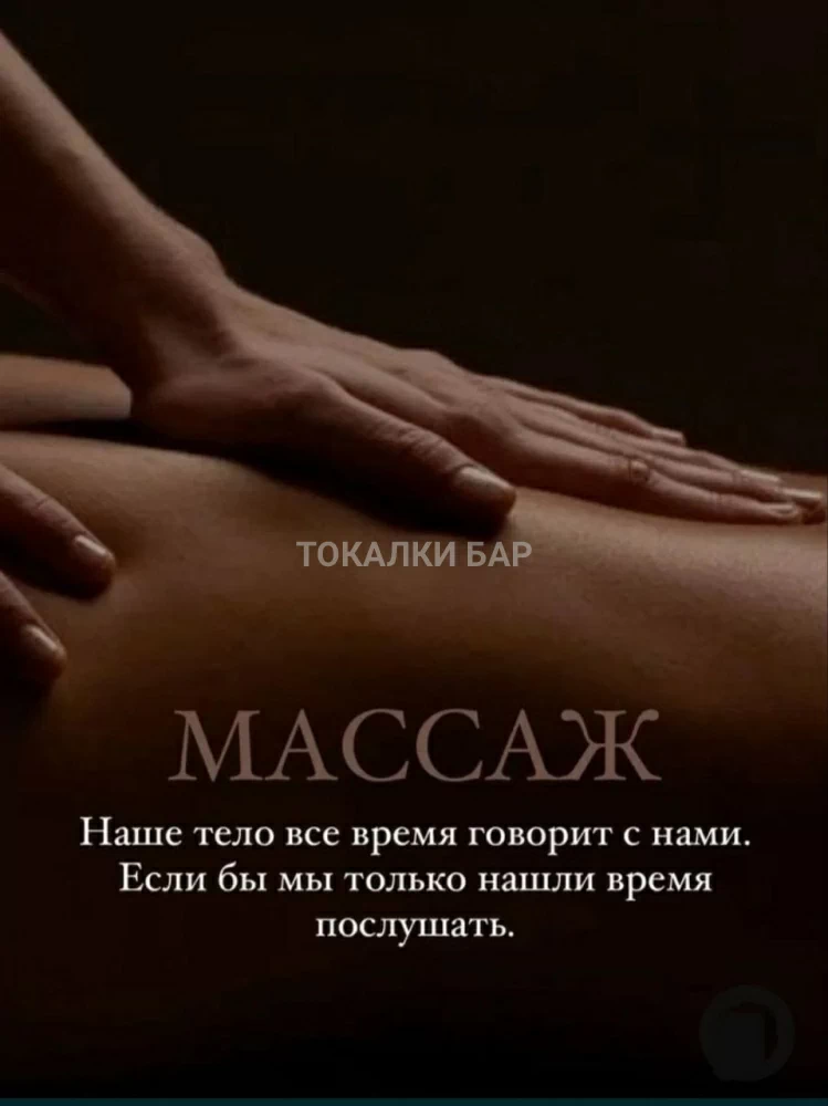 Айка