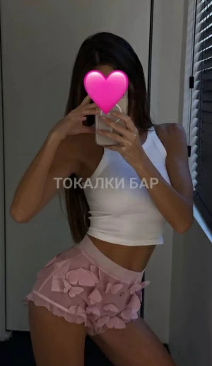 Проститутка  Мик