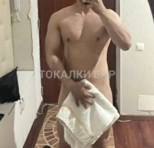 Парень  Рахат
