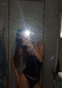 Сезим