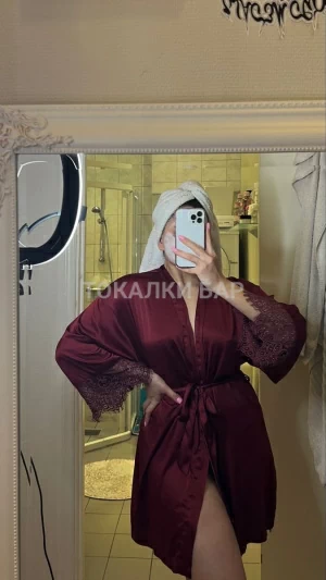 Проститутка  Aigerima