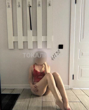 Проститутка  Ellona