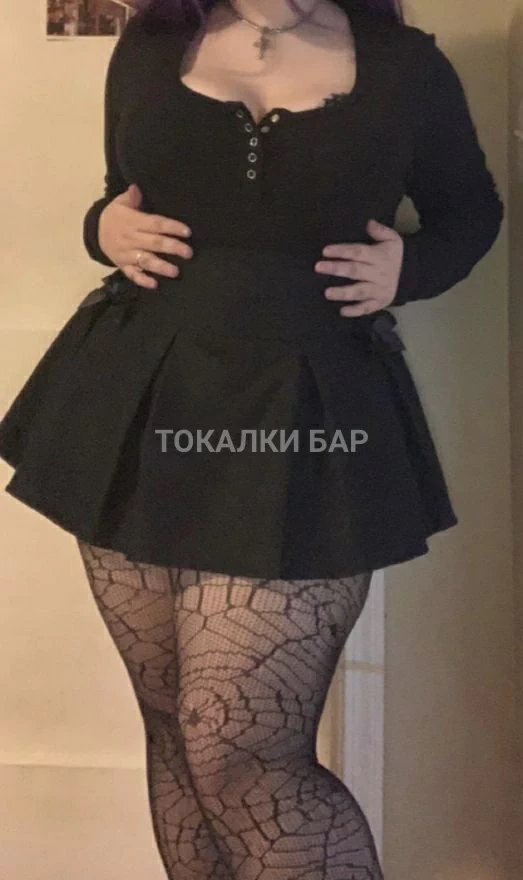 Мбр в машине и выезд