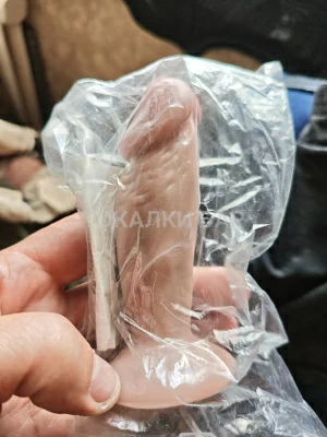 Парень  Виталий