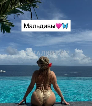 Проститутка  Индивидуально