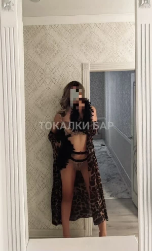 Транс-девушка  Аруна