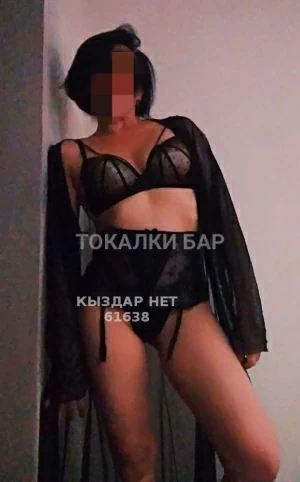 Проститутка  СУПЕР ЭЛЕОНОРА фото реал