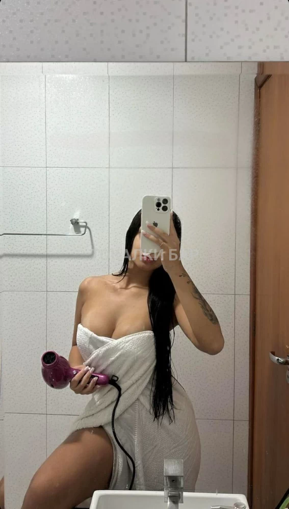Intim выбор есть