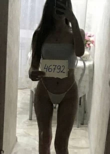 Ульяна