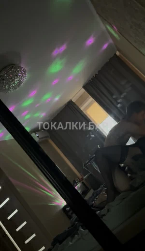 Транс-девушка  Мадо
