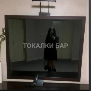 Транс-девушка  Bonya