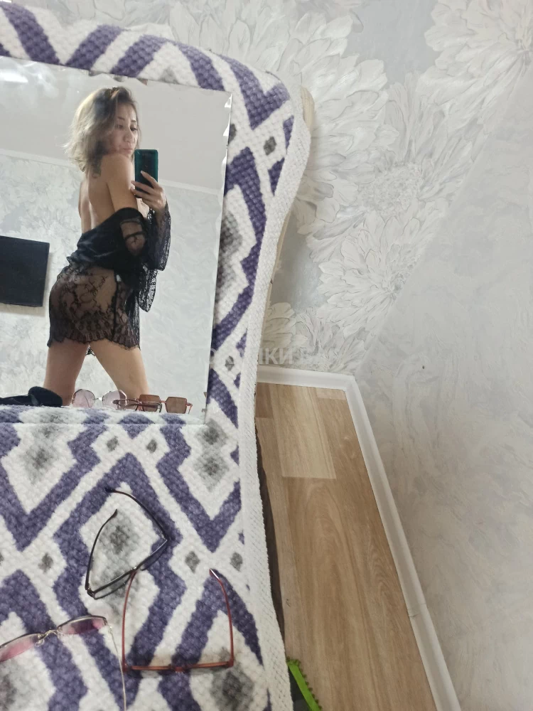 Бота