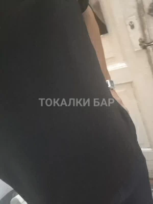 Парень  Сергей