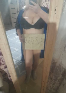 Ника Работаю до 20:00