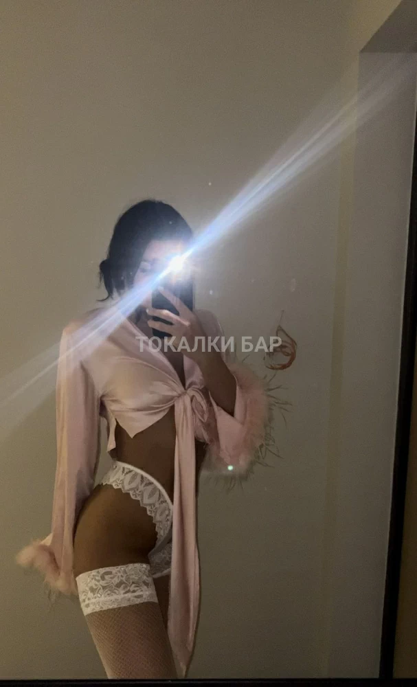Jasminka