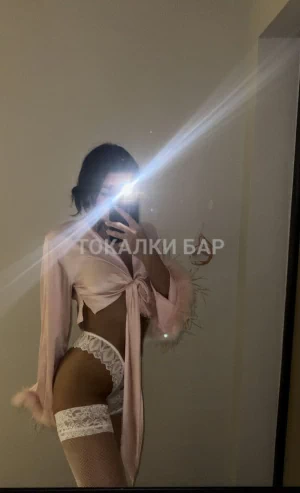 Проститутка  Jasminka