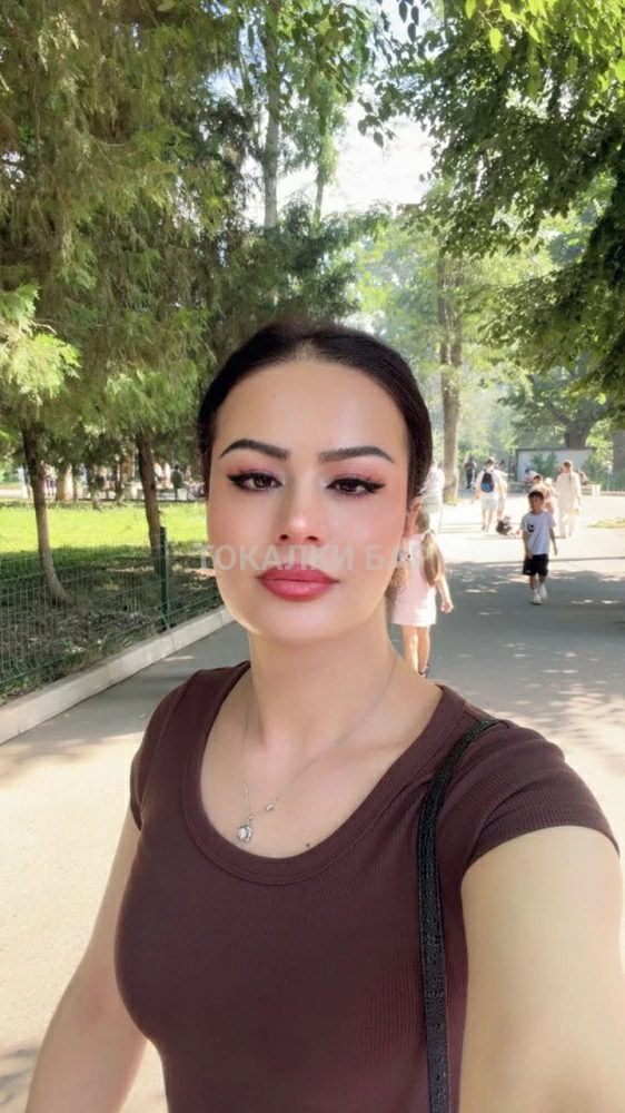 МИРА ЕСТЬ ПРИВАТ