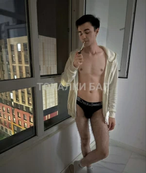 Парень  FARDAN
