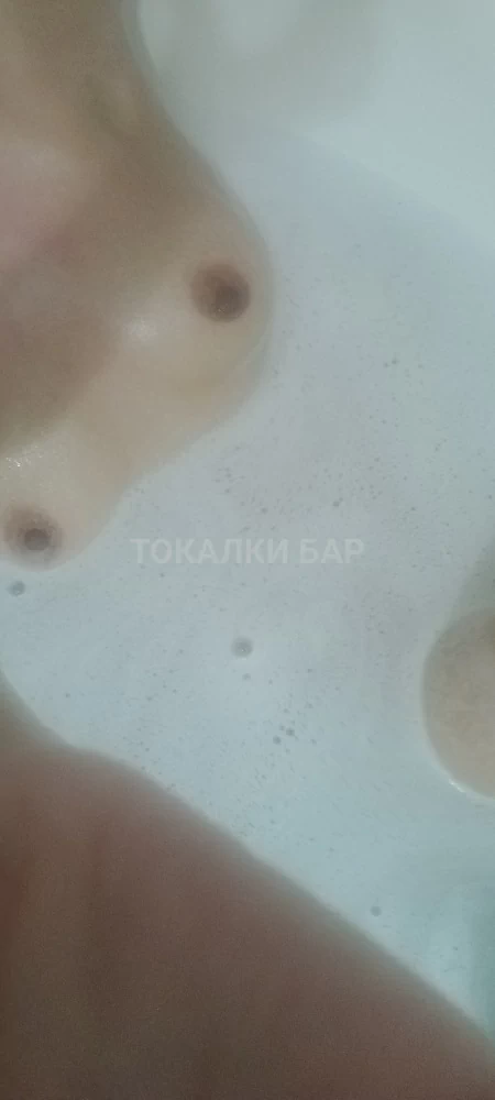 Мика на выезд