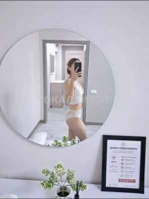 Проститутка  Айлана