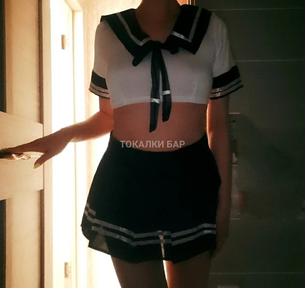 Тая