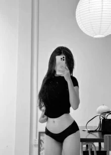 Алина
