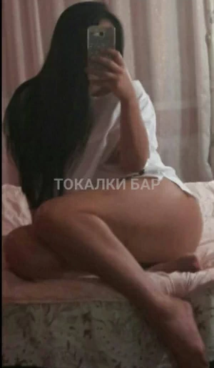 Проститутка  Асема