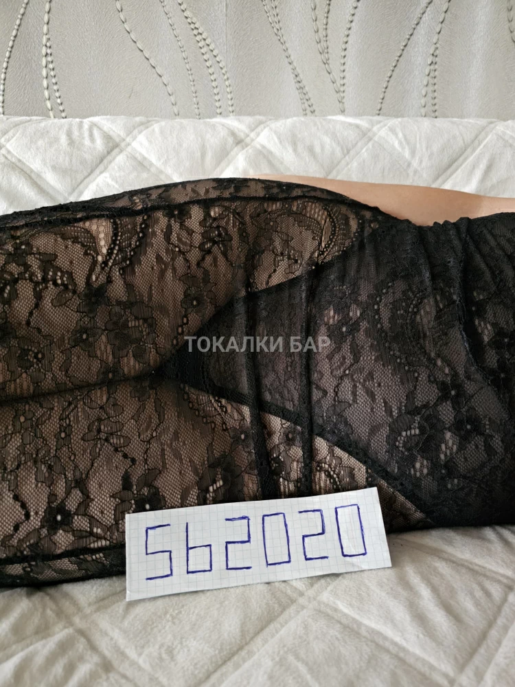 Оксана💋