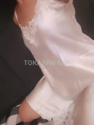 Проститутка  Камилла