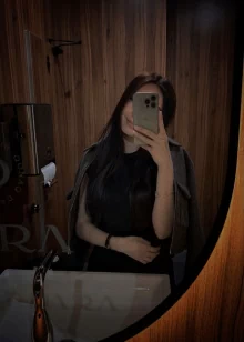 Айя