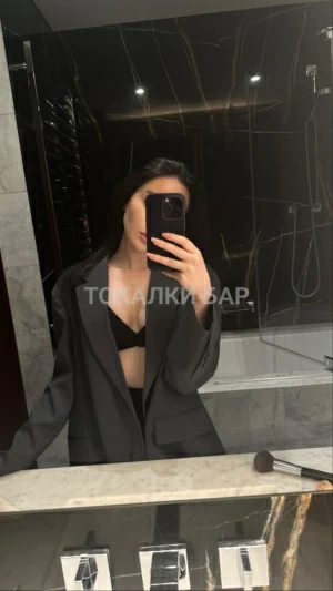 Проститутка  Карина