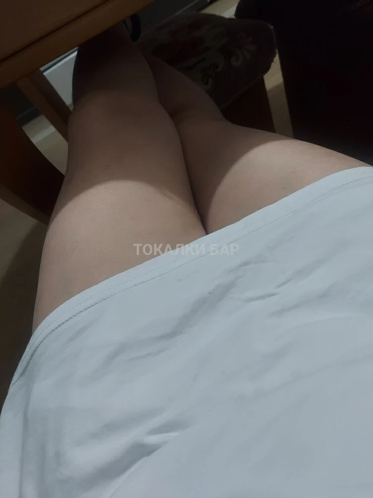 Асем